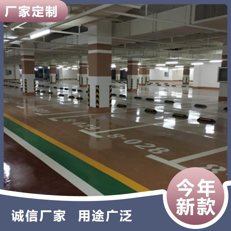 体育球场_复合型塑胶跑道用心服务