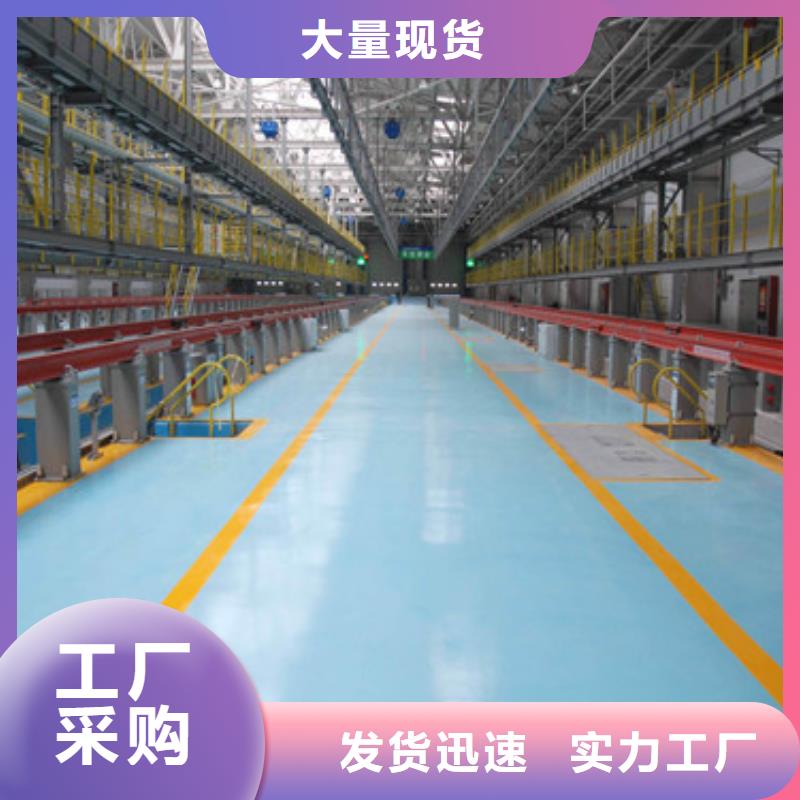体育球场,人造草坪优选货源
