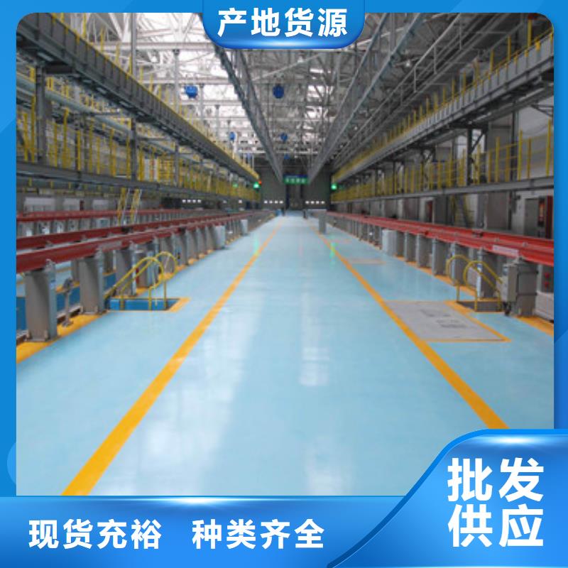 體育球場(chǎng)硅PU球場(chǎng)把實(shí)惠留給您