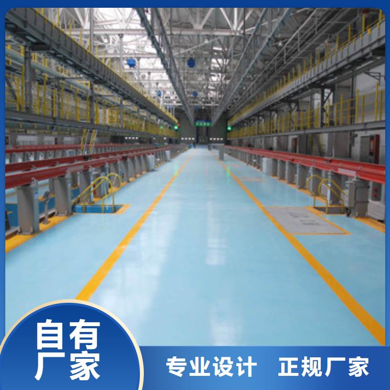 体育球场硅PU球场货到付款