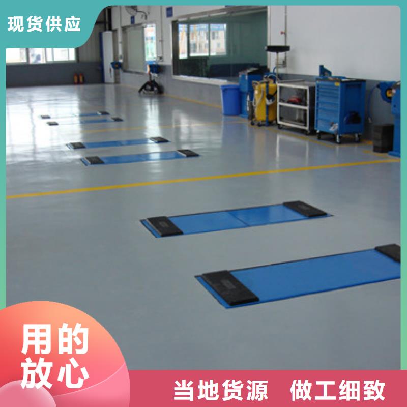 體育球場幼兒園跑道細(xì)節(jié)之處更加用心