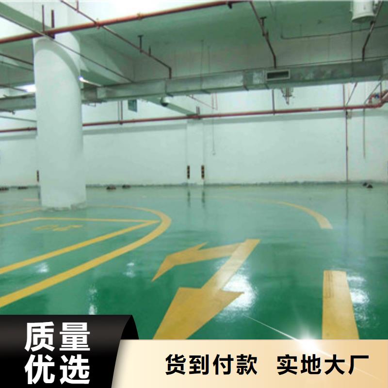 體育球場丙烯酸籃球場一站式供應(yīng)