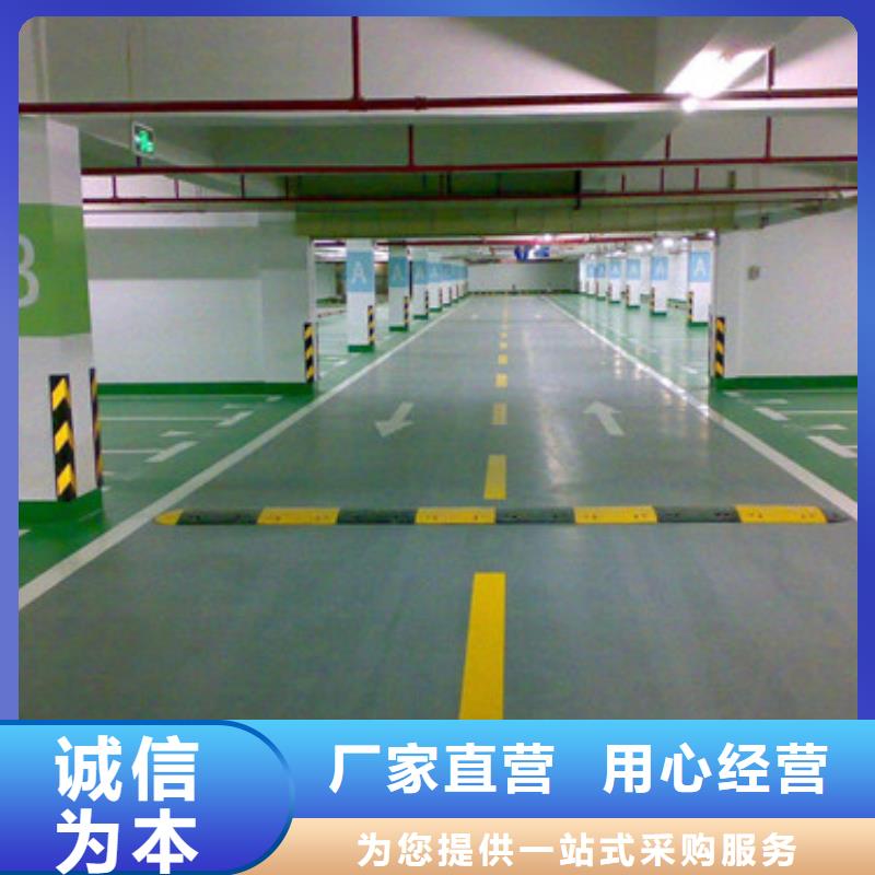 體育球場(chǎng)硅PU球場(chǎng)把實(shí)惠留給您