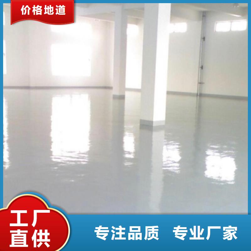 體育球場幼兒園跑道細(xì)節(jié)之處更加用心