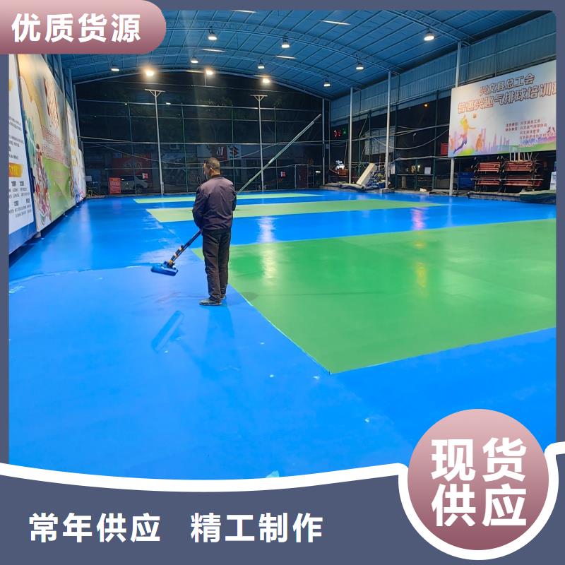 发货及时的学校悬浮拼装地板基地