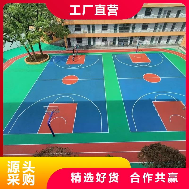 发货及时的学校悬浮拼装地板基地