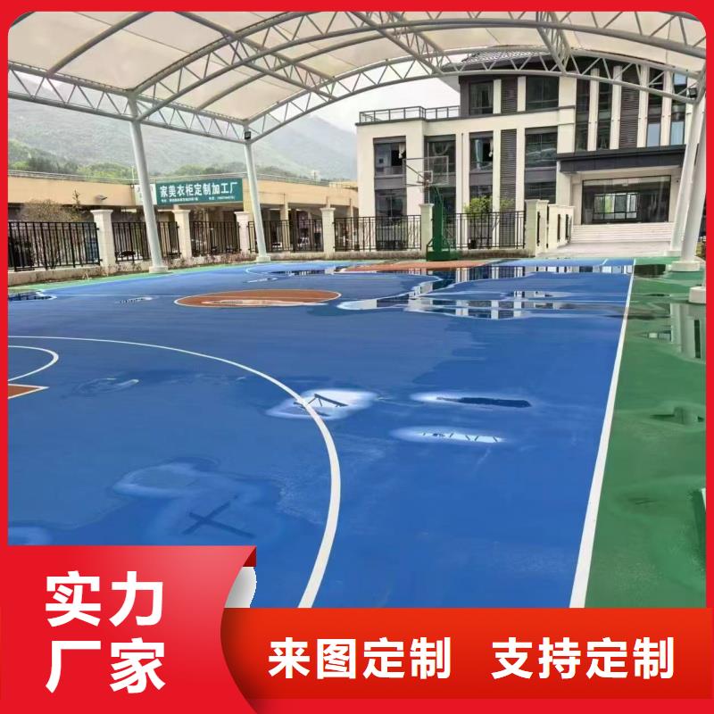 发货及时的学校悬浮拼装地板基地