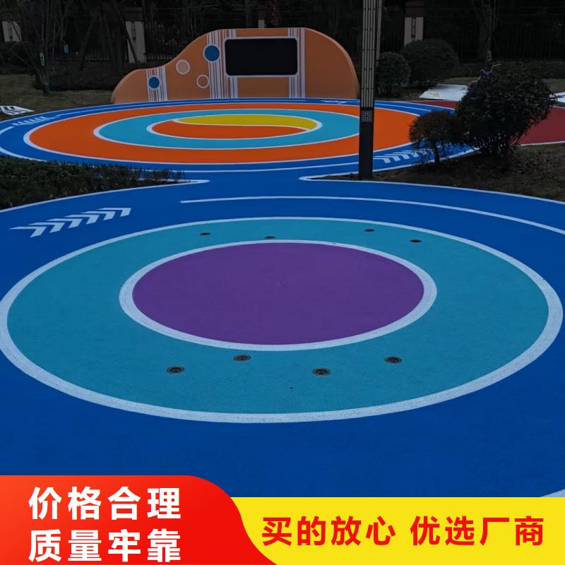 电站足球场人造草坪厂家-生产销售一体