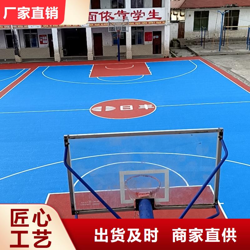 发货及时的学校悬浮拼装地板基地