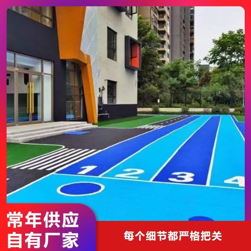 球场施工、球场施工厂家直销-本地企业