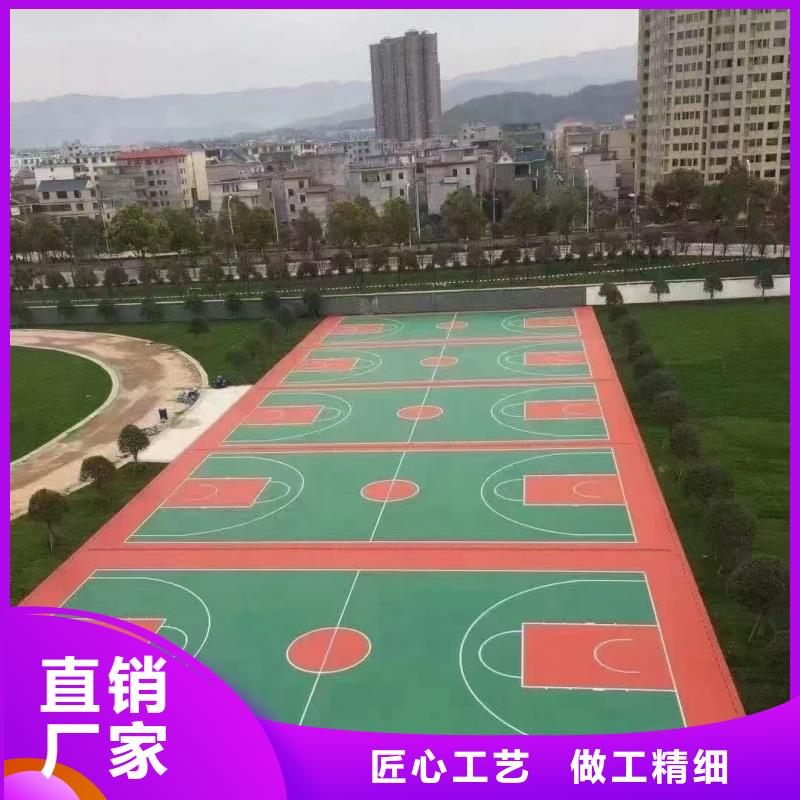 球场施工、球场施工厂家直销-本地企业