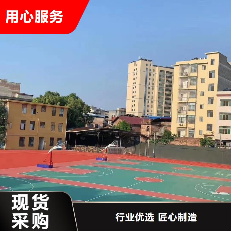 发货及时的学校悬浮拼装地板基地