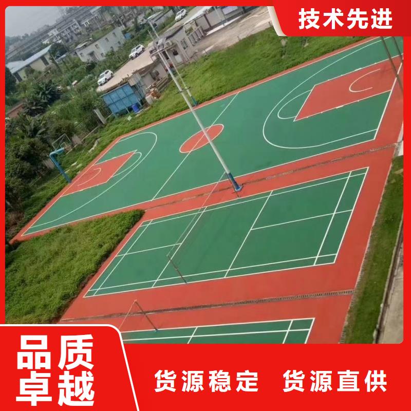 发货及时的学校悬浮拼装地板基地