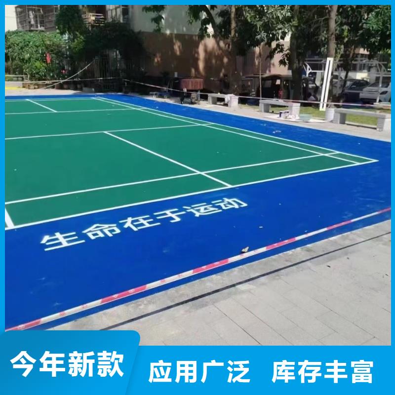 发货及时的学校悬浮拼装地板基地