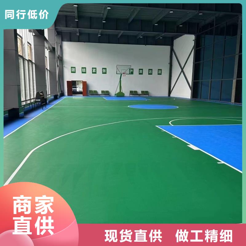 电站足球场人造草坪厂家-生产销售一体