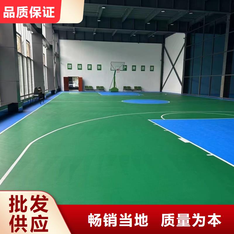 村部EPDM室内球场资质全可信赖