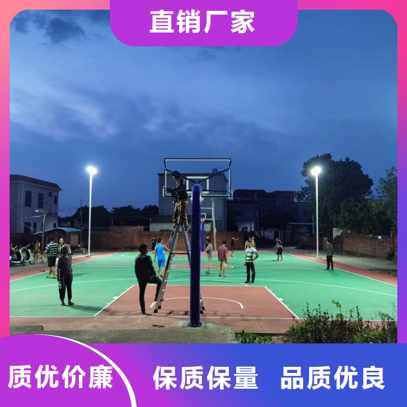 养老院EPDM室内球场厂家发货及时