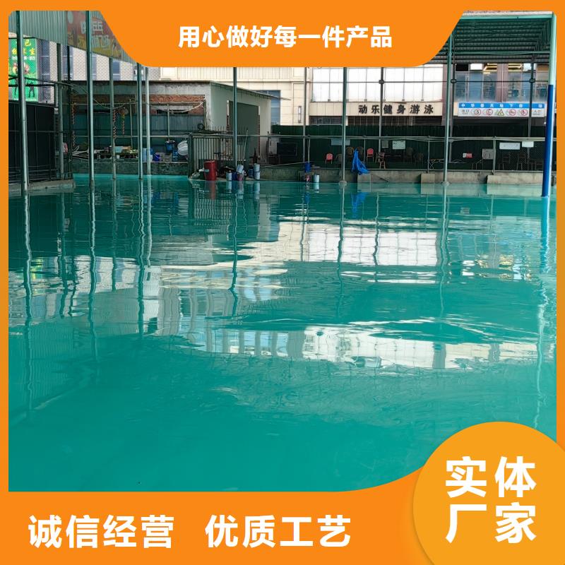 发货及时的学校悬浮拼装地板基地