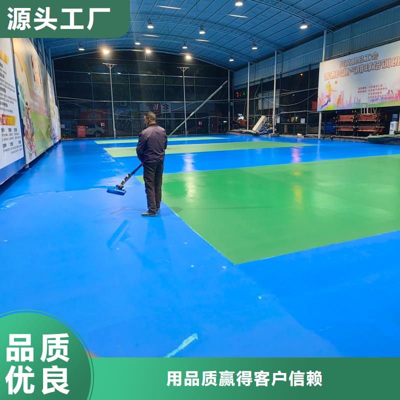 发货及时的学校悬浮拼装地板基地