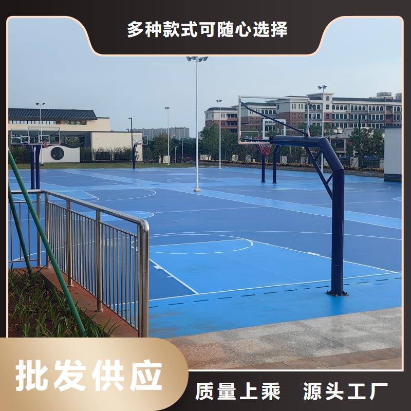 电站足球场人造草坪厂家-生产销售一体