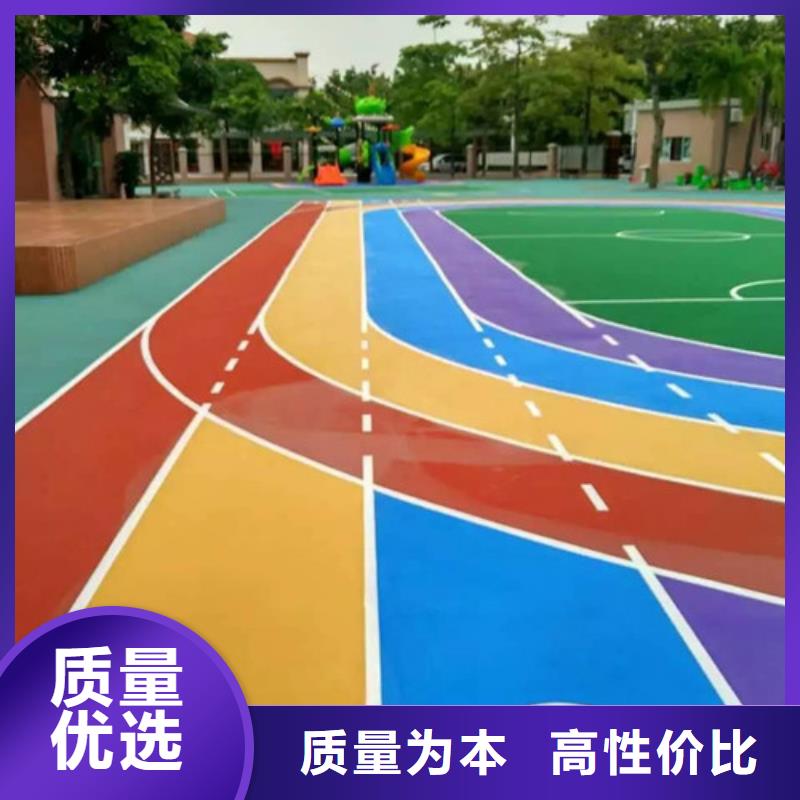 塑膠跑道-室外籃球場施工價(jià)格低