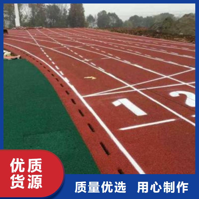 校園塑膠跑道翻新生意蒸蒸日上