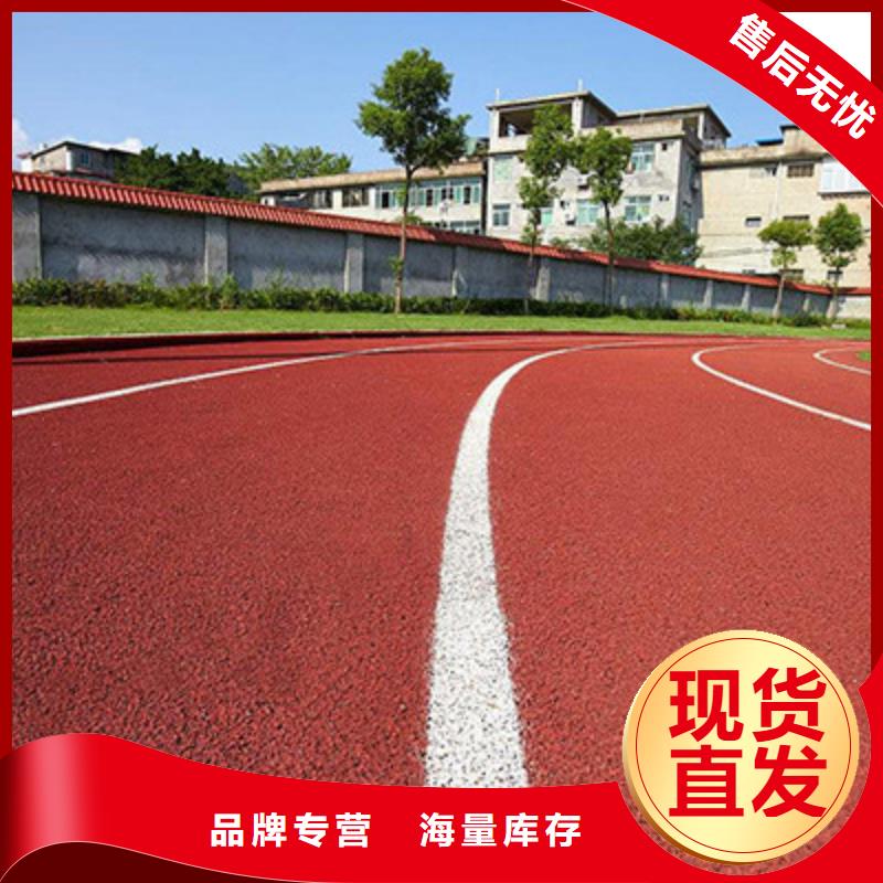 塑膠跑道塑膠籃球場(chǎng)規(guī)格齊全實(shí)力廠家