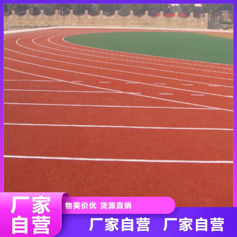 校園塑膠跑道翻新生意蒸蒸日上