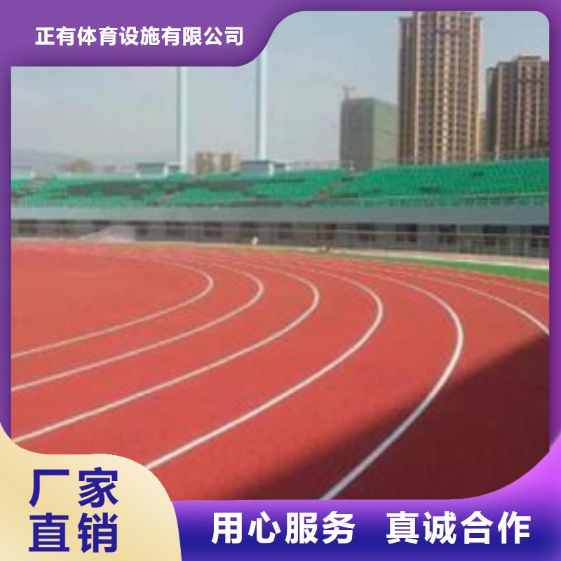 校園塑膠跑道翻新生意蒸蒸日上
