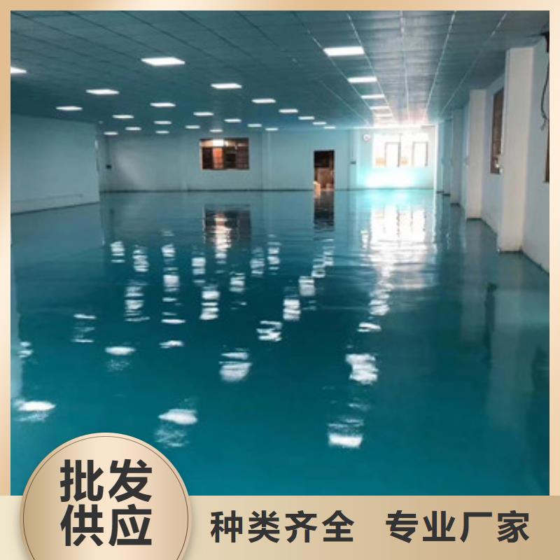 地坪漆塑胶跑道优质工艺