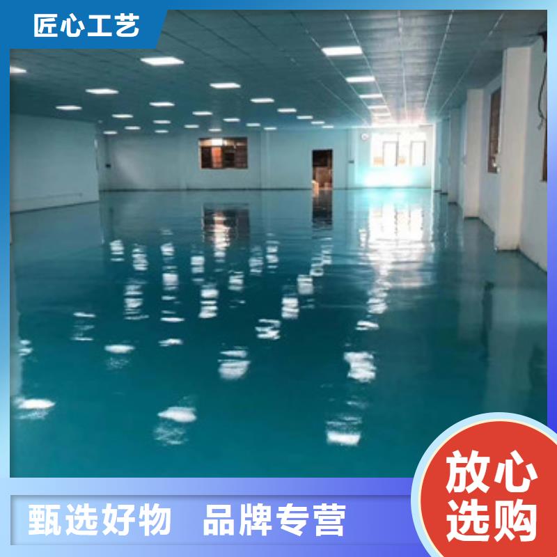車庫固化地坪施工公司施工包工包料