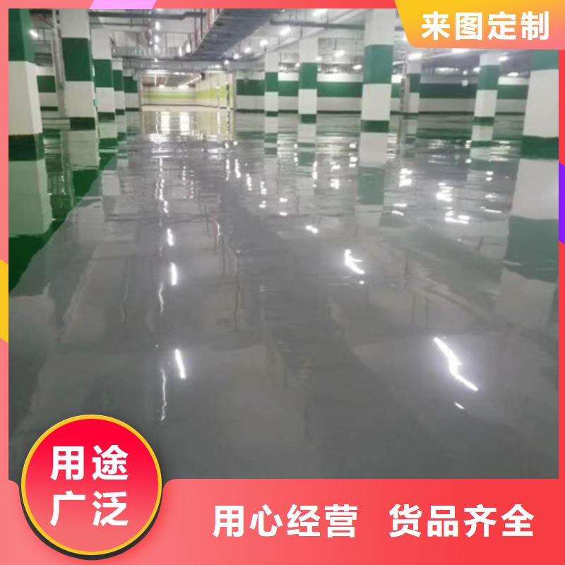 地坪漆-塑胶跑道施工高标准高品质