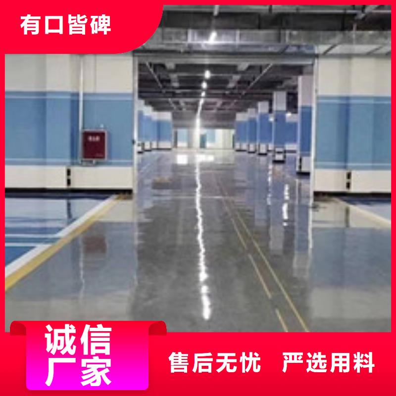 地坪漆硬地丙烯酸球場實力工廠