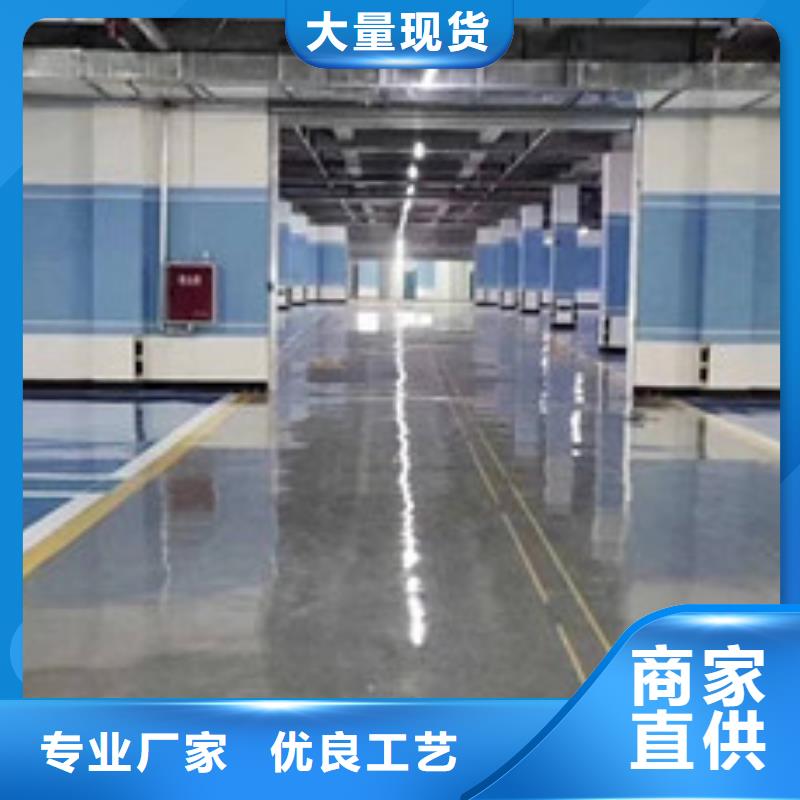 地坪漆_篮球场施工工厂认证