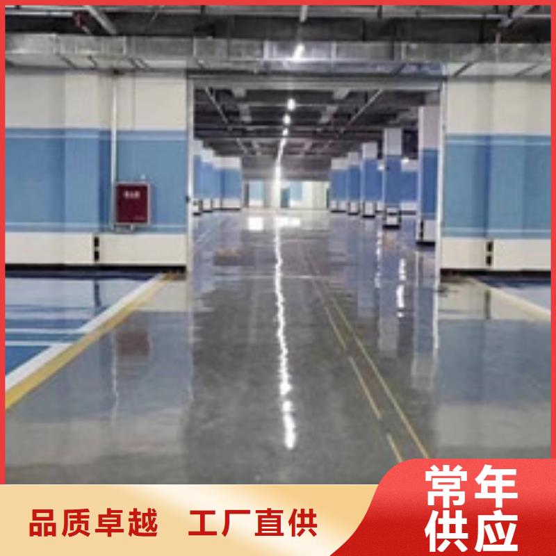 白沙縣環(huán)氧地坪施工報價