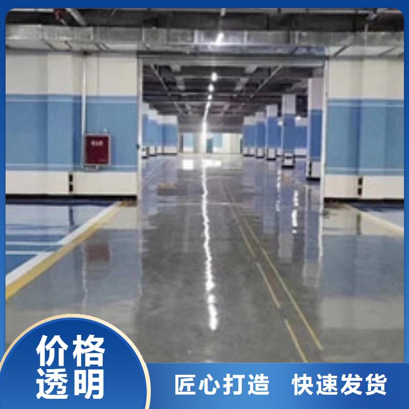地坪漆丙烯酸篮球场好货有保障