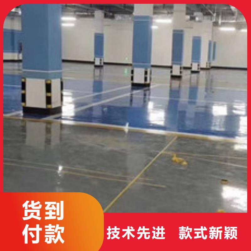 地坪漆室外硅pu羽毛球場工廠自營