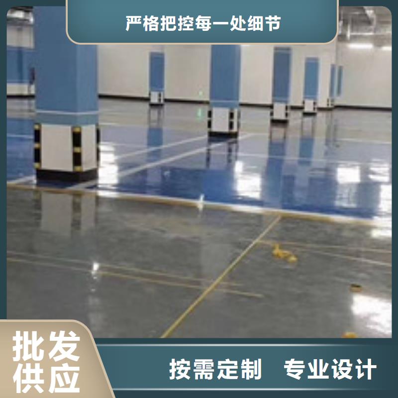 地坪漆籃球場施工工藝精細(xì)質(zhì)保長久