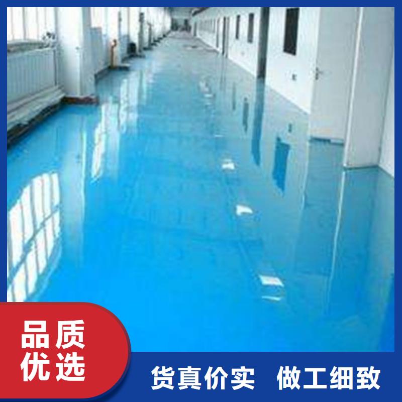 地坪漆室外篮球场施工生产厂家