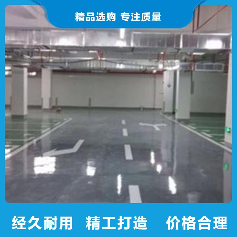 地坪漆籃球場(chǎng)施工工藝精細(xì)質(zhì)保長(zhǎng)久