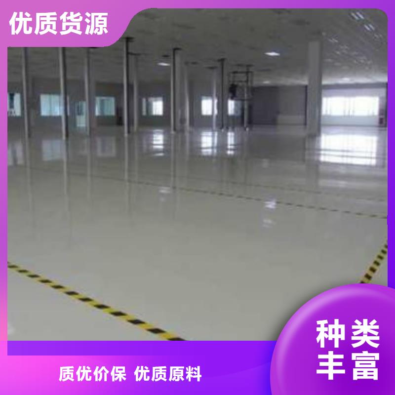 地坪漆籃球場施工工藝精細(xì)質(zhì)保長久