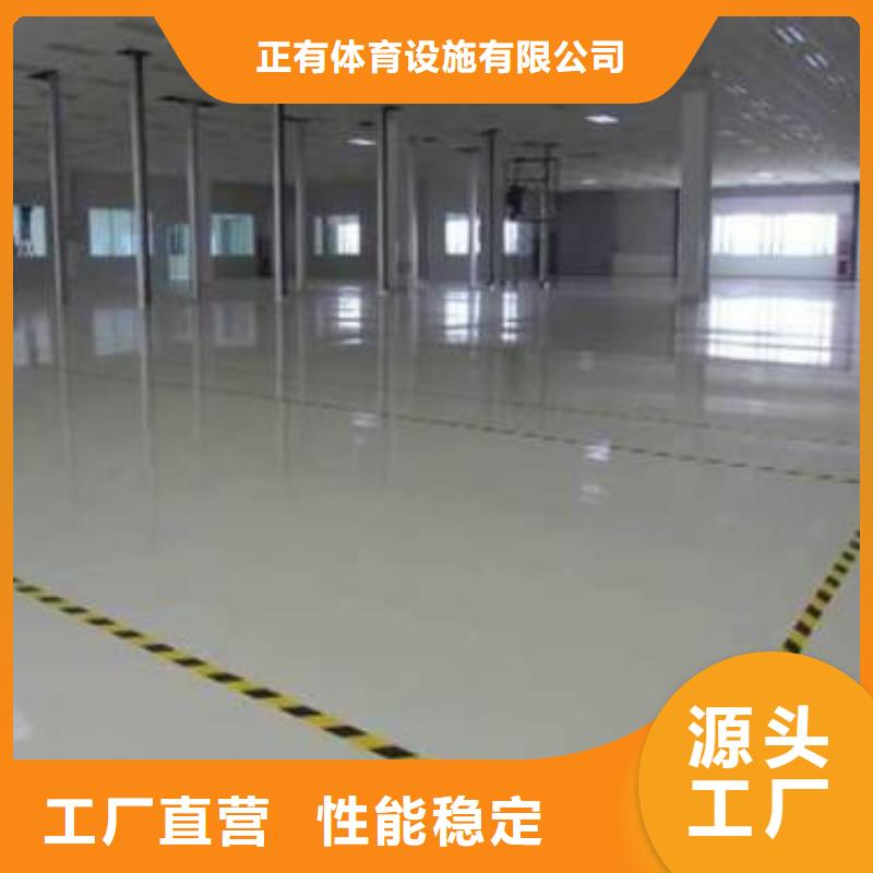 地坪漆籃球場(chǎng)施工工藝精細(xì)質(zhì)保長(zhǎng)久