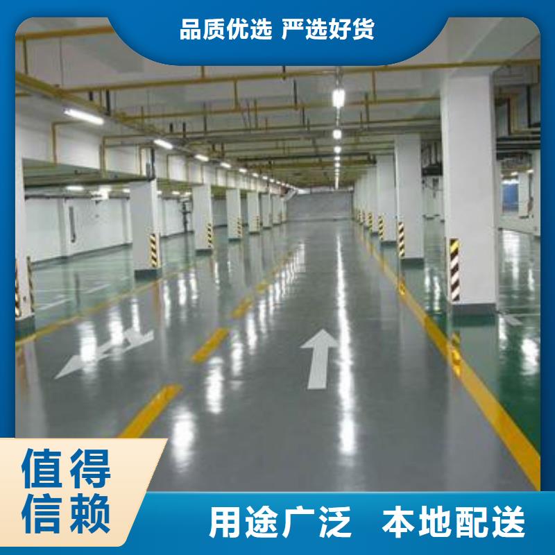 地坪漆籃球場施工工藝精細(xì)質(zhì)保長久