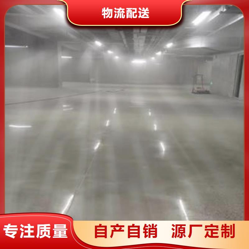 地坪漆复合型塑胶跑道符合标准