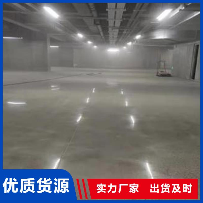 地坪漆橡膠跑道材料規(guī)格型號全