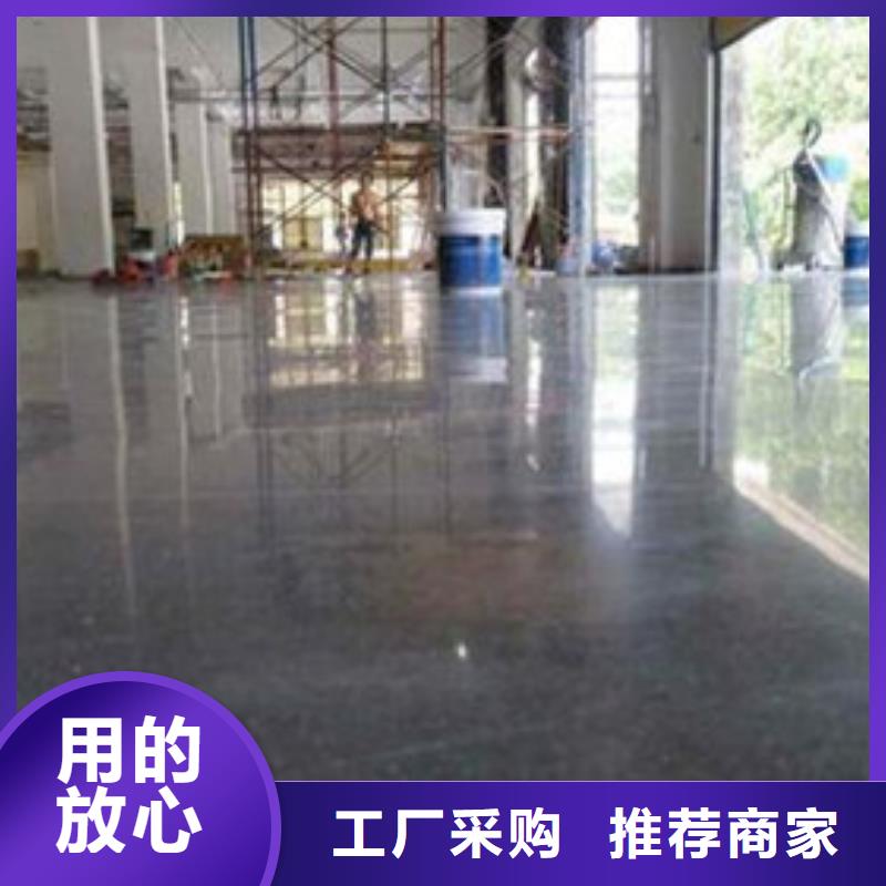 地坪漆-籃球場(chǎng)施工售后無(wú)憂