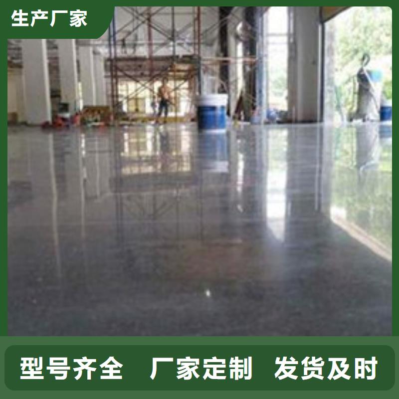 車庫固化地坪施工公司施工包工包料