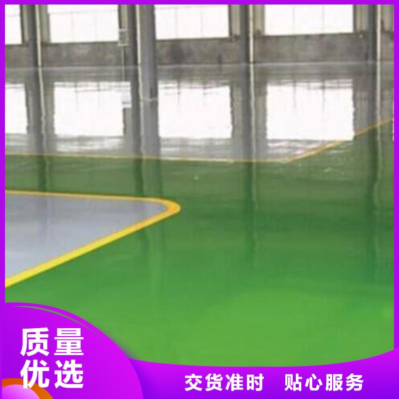 地坪漆硅PU羽毛球場N年專注
