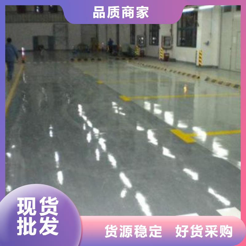 地坪漆复合型塑胶跑道符合标准