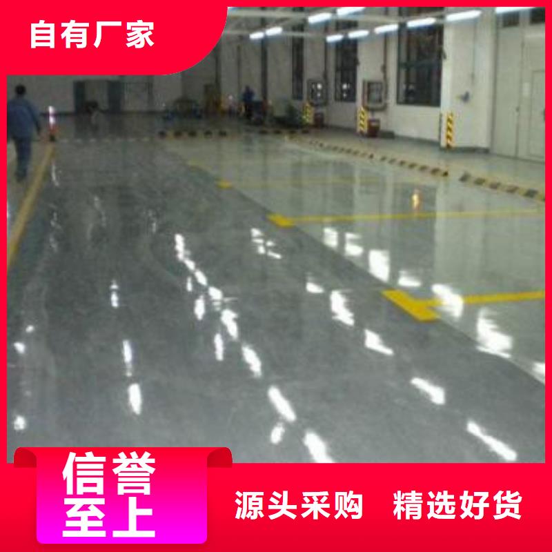 地坪漆硬地丙烯酸球場(chǎng)實(shí)力工廠